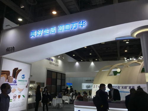 拓路前行，領(lǐng)跑未來(lái) 萬(wàn)華靈荃家族亮相2021第十屆中國(guó)廣州家居展覽