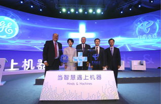 5G與電信合作 工業(yè)互聯(lián)網(wǎng)大規(guī)模落地中國(guó)的潛能與挑戰(zhàn)